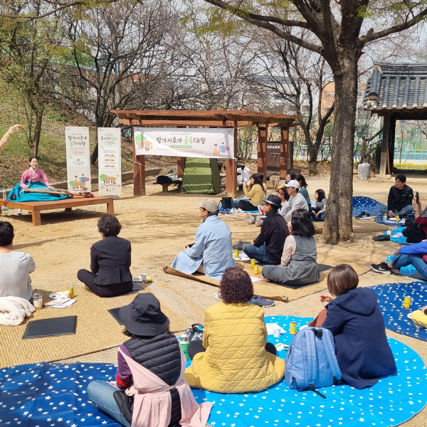 전통과학캠프 - 보전학교