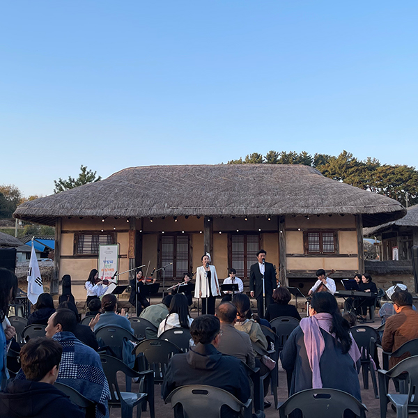 이상재선생과 함께하는 1박 2일 온가족 환경캠프