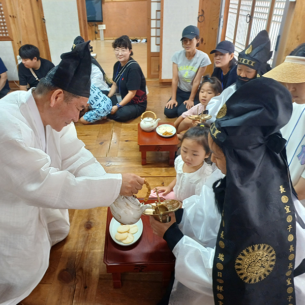 종갓집 참살이 1박 2일