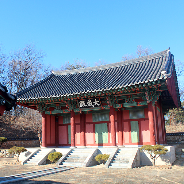 향교풍류(樂休)콘서트