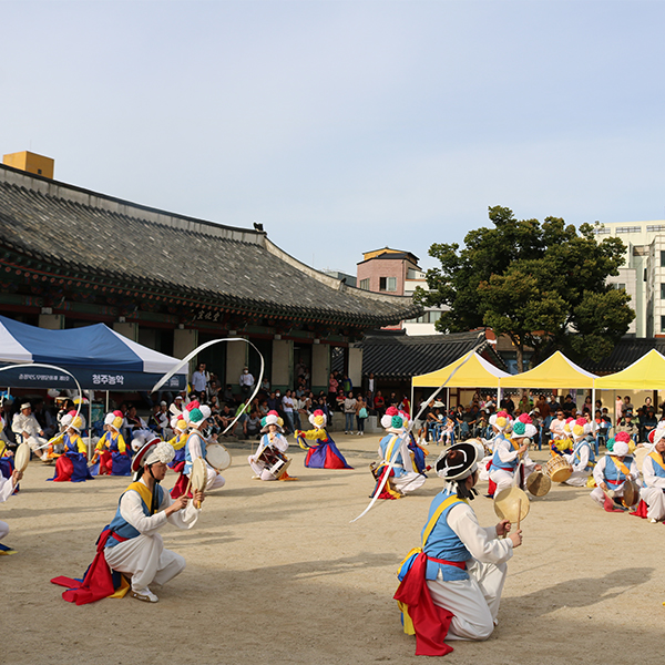 생기복덕축제 놀이마당 - 대한민국 농악축제