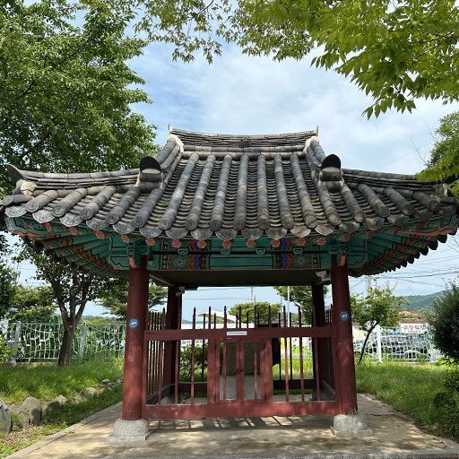 나만의 판결문