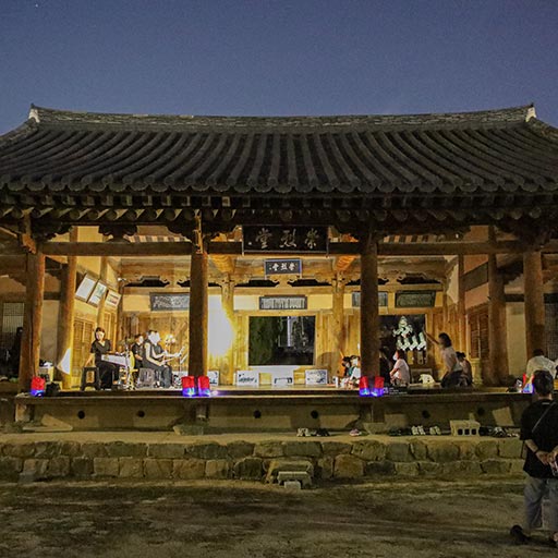 생생 국가유산 바라기