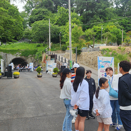 근현대역사를 찾아 떠나는 시간여행 in 군산