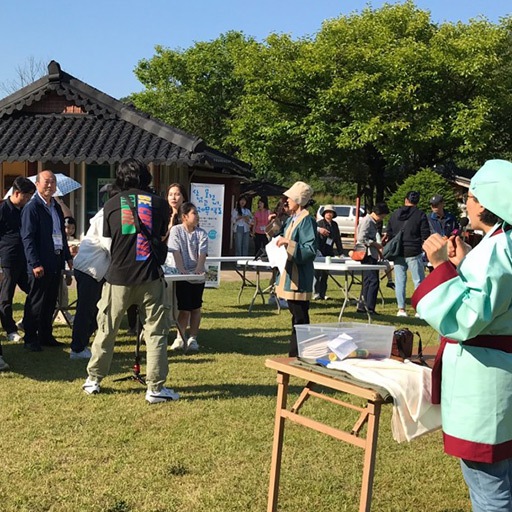 산 넘고 물 건너, 국제무역로