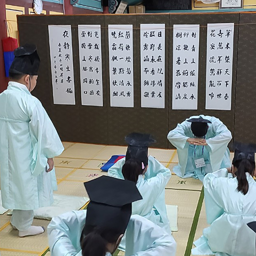 명륜사랑방 탐라풍류 캠프(저출산 대책 관련)