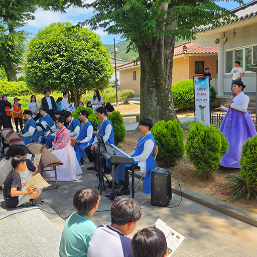 선비길 선비문화페스타