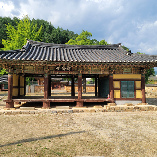 다음 30년, 장수향교와 이룰 시간