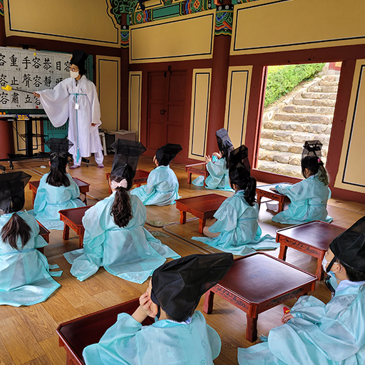 충주향교 꼬마선비의 선비풍류