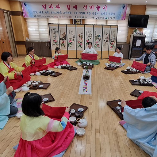 창포로 머리를 빗자
