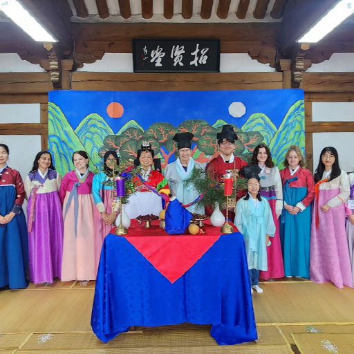 웰컴투, 구암서원