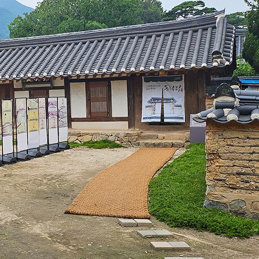 조선 성리학 인싸, 이언적 문화체험