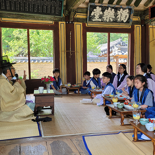 독락당 18세손과 함께하는, 이언적 회재학당