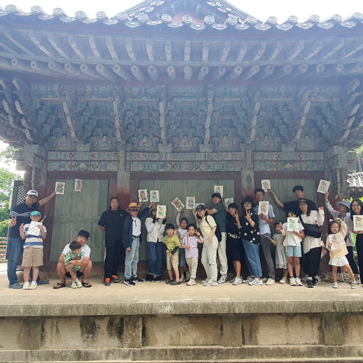 사라진 금강역사를 찾아서