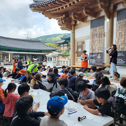 걸멍 들으멍, 마음을 찾다 (해설사와 떠나는 문화유산도슨트)