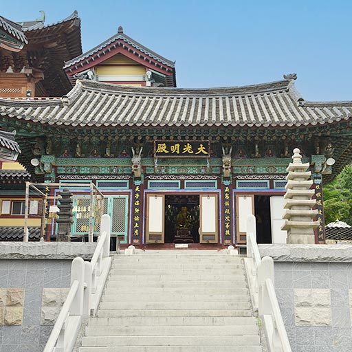 행복한 꿈을 바라, 바라무