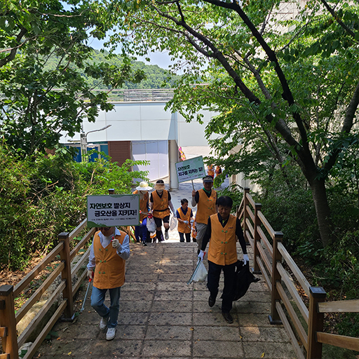 자연보호발상지 구미 “탄소제로 교육체험”