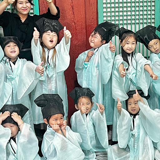 사람다운 사람, 자연이 가르치는 인성 예절학교