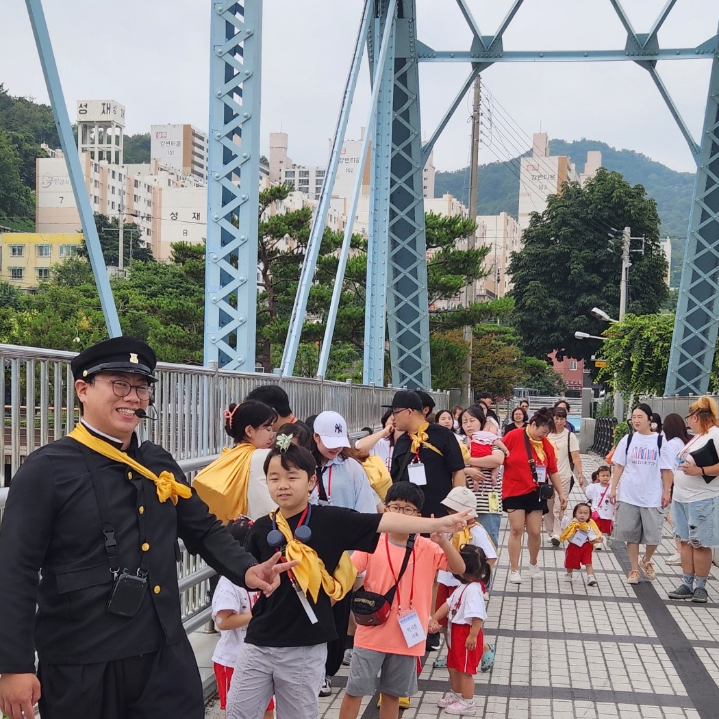 철곡을잇다:RAIL WAY, 내일로 나아가는길