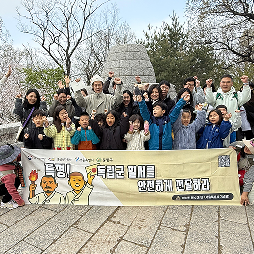 특명! 독립군 밀서를 안전하게 전달하라
