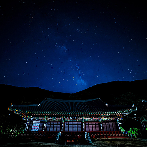 이야기 여행