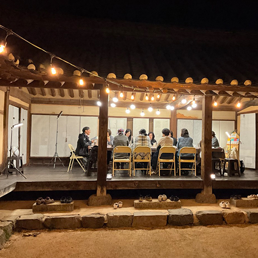 독서당