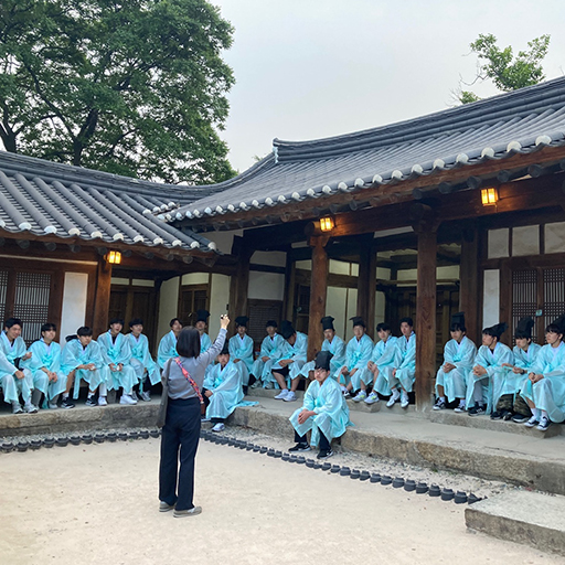 최부자 문화학교