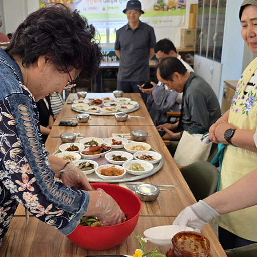 마을 공동체 여민동락의 영광의 맛